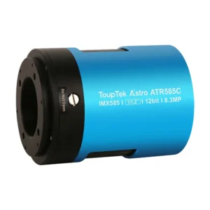 ToupTek ATR585C Colour Cooled Camera